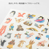 Yuru Log Stickers | Animal